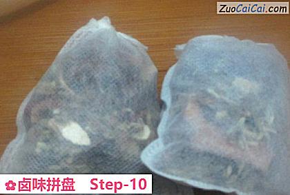 卤味拼盘做法第十步骤