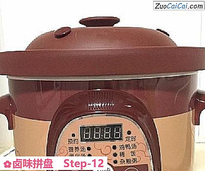 卤味拼盘做法第十二步骤