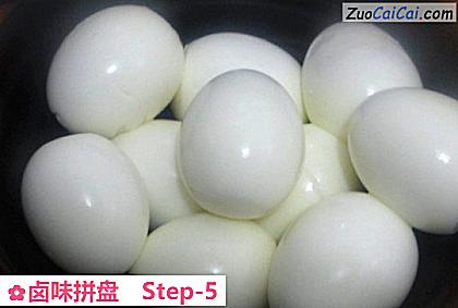 卤味拼盘做法第五步骤