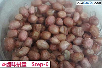 卤味拼盘做法第六步骤