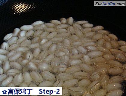 宫保鸡丁做法第二步骤