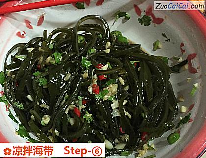凉拌海带成品图2