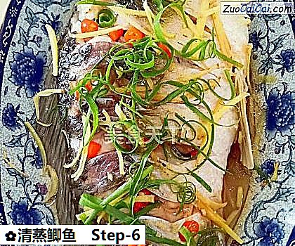 清蒸鲫鱼成品图3