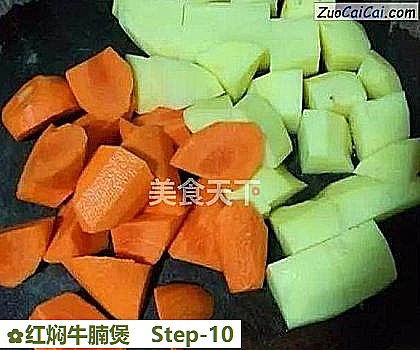 红焖牛腩煲做法第十步骤