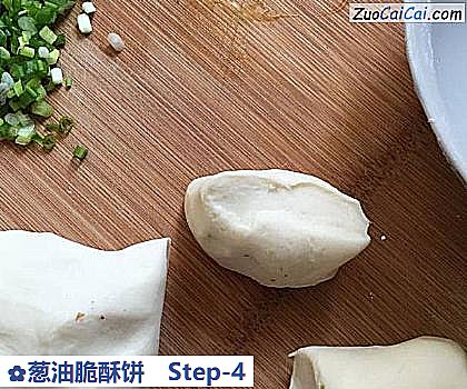 葱油脆酥饼做法第四步骤