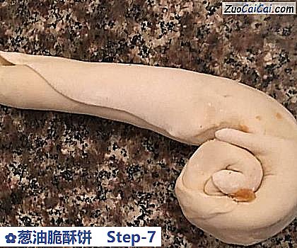 葱油脆酥饼做法第七步骤