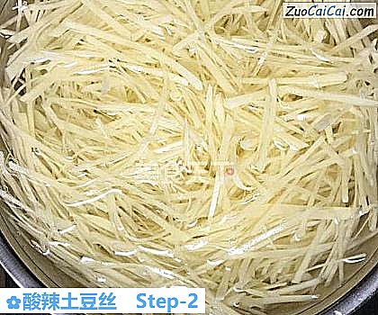 酸辣土豆丝做法第二步骤