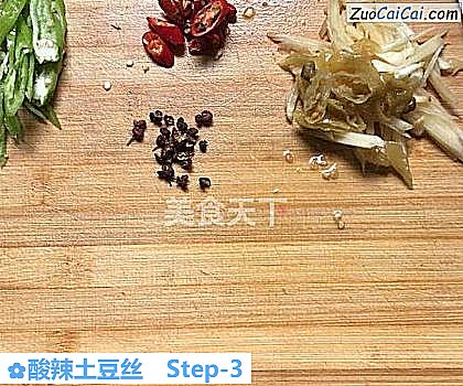 酸辣土豆丝做法第三步骤