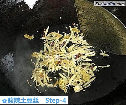 酸辣土豆丝做法第四步骤