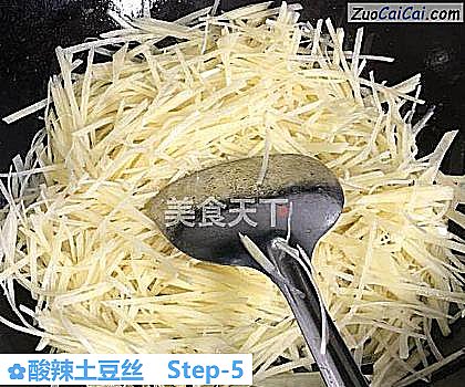酸辣土豆丝做法第五步骤