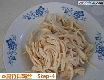腐竹拌鸡丝做法第四步骤