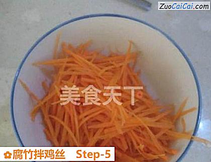 腐竹拌鸡丝做法第五步骤