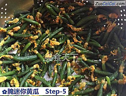 腌迷你黄瓜做法第五步骤