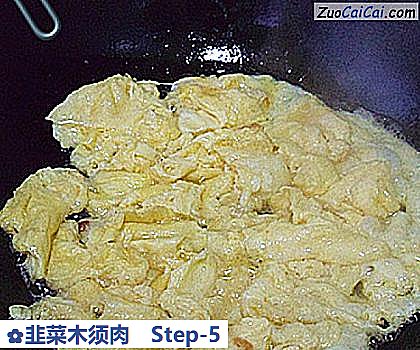 韭菜木须肉做法第五步骤