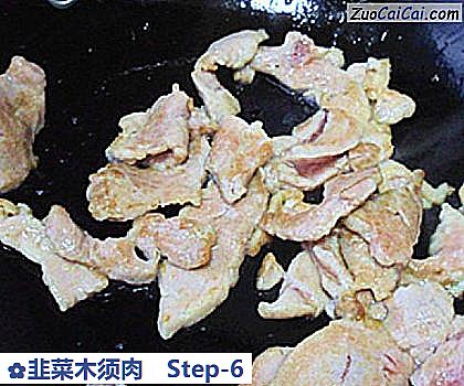 韭菜木须肉做法第六步骤
