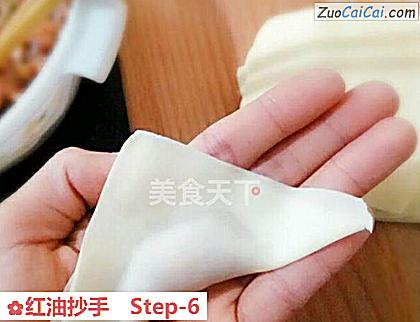 红油抄手做法第六步骤