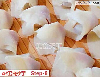 红油抄手做法第八步骤