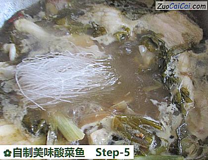 自制美味酸菜鱼做法第五步骤
