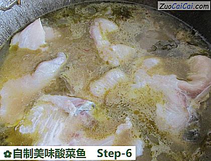 自制美味酸菜鱼做法第六步骤