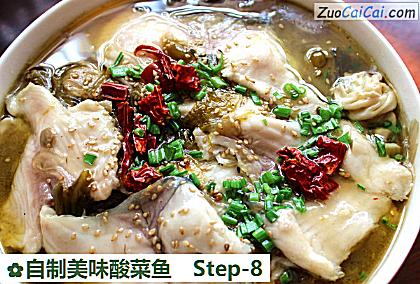 自制美味酸菜鱼做法第八步骤