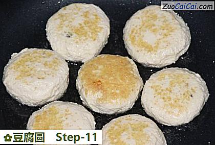 豆腐圆做法第十一步骤