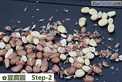 豆腐圆做法第二步骤