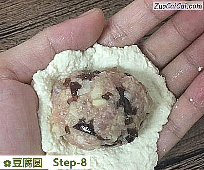豆腐圆做法第八步骤