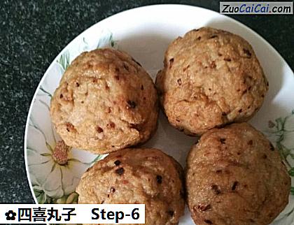四喜丸子做法第六步骤