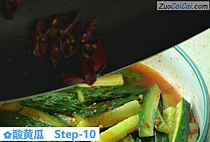 酸黄瓜做法第十步骤
