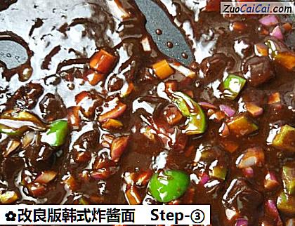 改良版韩式炸酱面做法第三步骤