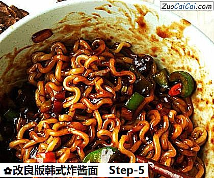 改良版韩式炸酱面做法第五步骤