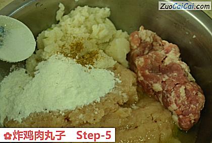 炸鸡肉丸子做法第五步骤
