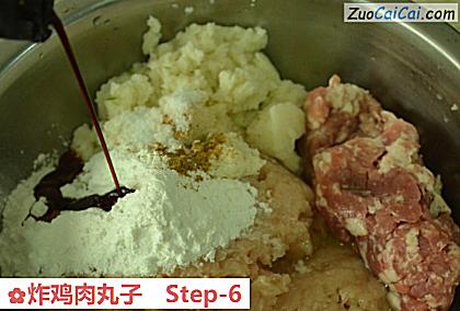 炸鸡肉丸子做法第六步骤