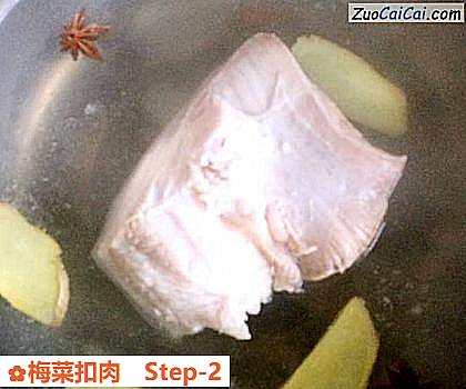 梅菜扣肉做法第二步骤