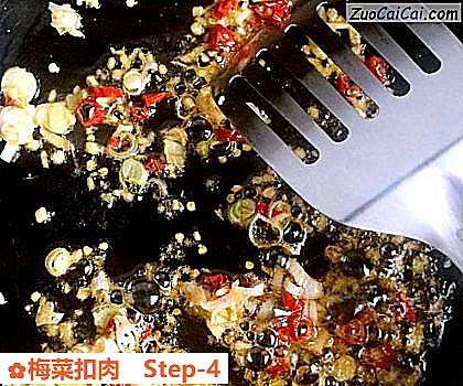梅菜扣肉做法第四步骤
