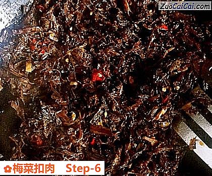 梅菜扣肉做法第六步骤