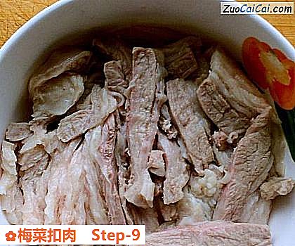 梅菜扣肉做法第九步骤