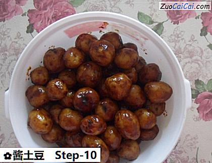 酱土豆做法第十步骤