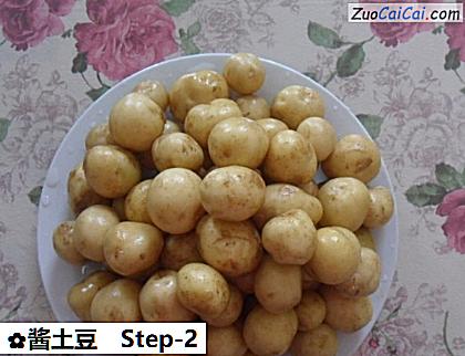酱土豆做法第二步骤