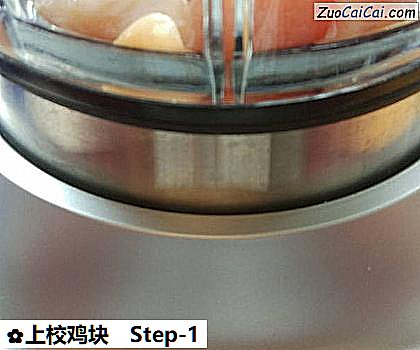 上校鸡块做法第一步骤
