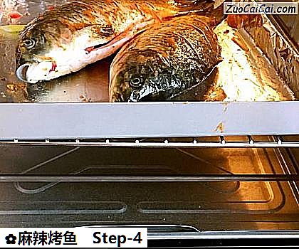 麻辣烤鱼做法第四步骤