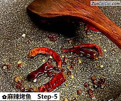 麻辣烤鱼做法第五步骤