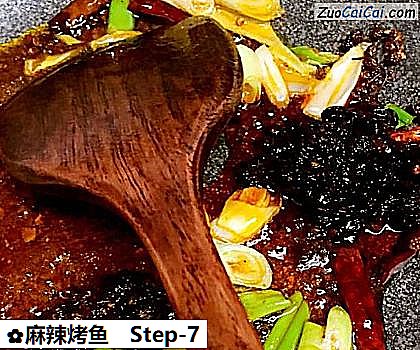 麻辣烤鱼做法第七步骤