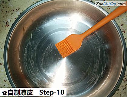 自制凉皮做法第十步骤
