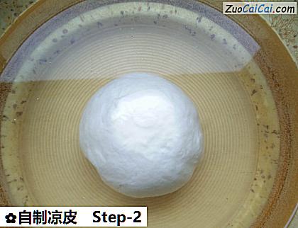 自制凉皮做法第二步骤