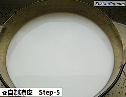 自制凉皮做法第五步骤