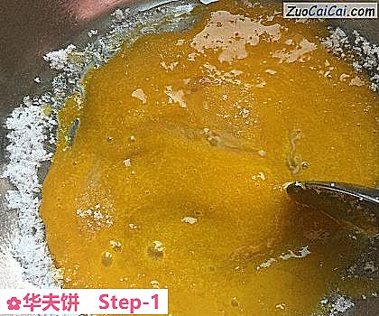 华夫饼做法第一步骤