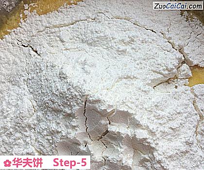 华夫饼做法第五步骤