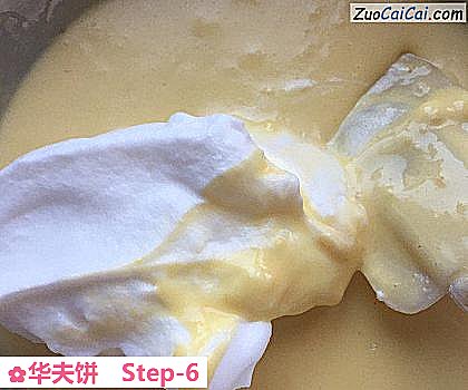 华夫饼做法第六步骤