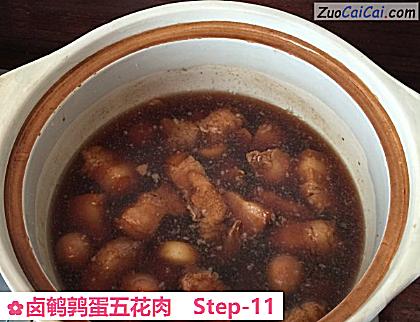 卤鹌鹑蛋五花肉做法第十一步骤